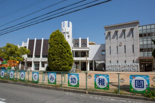 三七十コーポの周辺写真