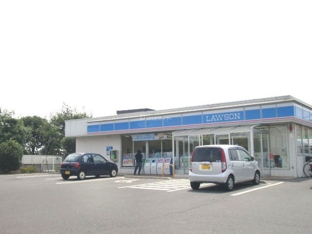 コンビニ　ローソン 柏豊四季店（コンビニ）まで540m