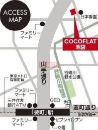 その他　駐車場