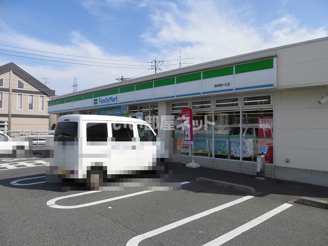 コンビニ　ファミリーマート 鳥取緑ヶ丘店（コンビニ）まで142m