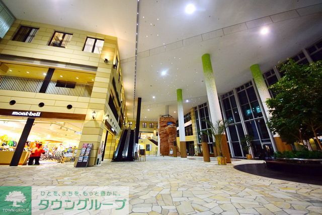 ショッピングセンター　モンベル リーフみなとみらい店（ショッピングセンター）まで1040m