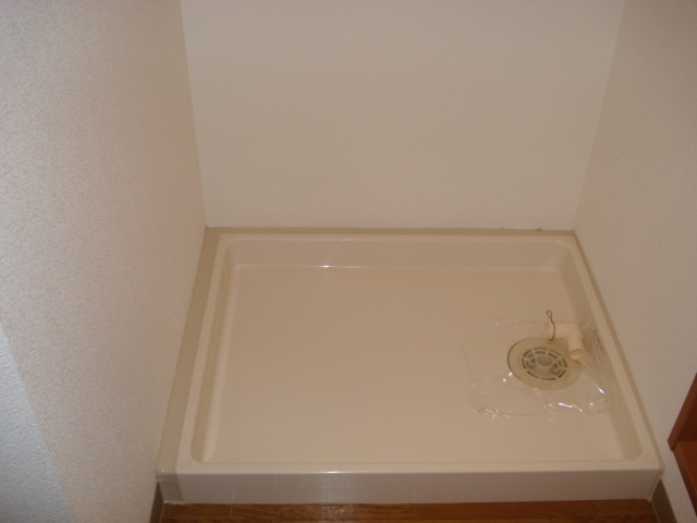 その他　洗濯機置場