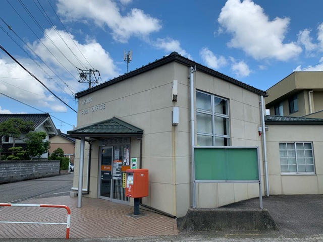 郵便局　大沢野郵便局（郵便局）まで912m