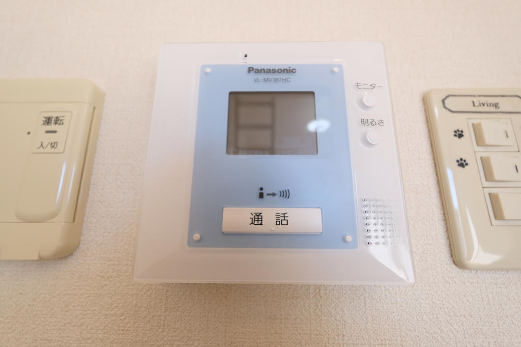 セキュリティ　室内写真は別室です