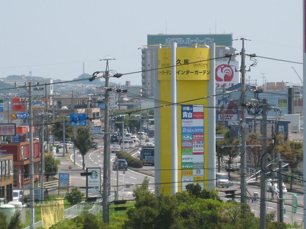 ショッピングセンター　久居インターガーデン（ショッピングセンター）まで652m