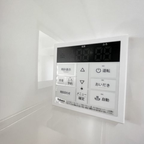 その他設備　同仕様タイプです