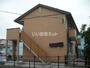 鳥栖駅より徒歩12分 1階 築18年6ヶ月の賃貸物件