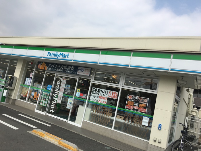 コンビニ　ファミリーマート（コンビニ）まで105m