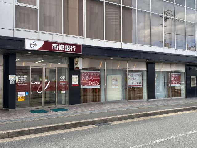 郵便局　奈良西郵便局（郵便局）まで698m