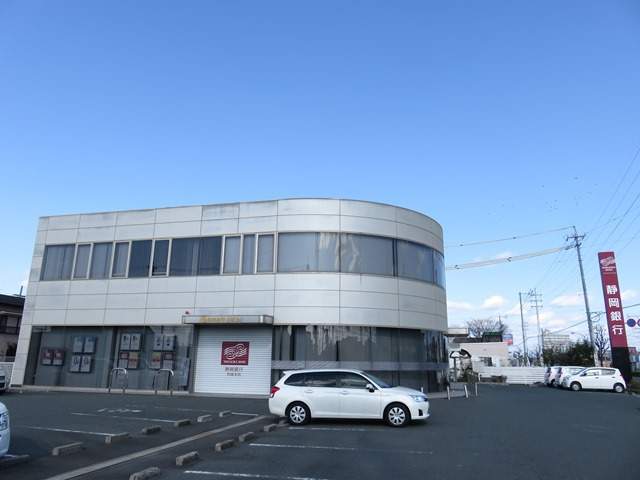 銀行　静岡銀行　名塚支店（銀行）まで386m