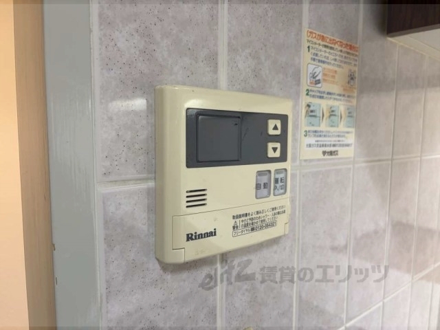 その他設備　給湯器リモコン