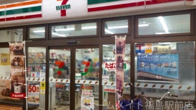 コンビニ　セブンイレブン大阪南船場2丁目店（コンビニ）まで1m