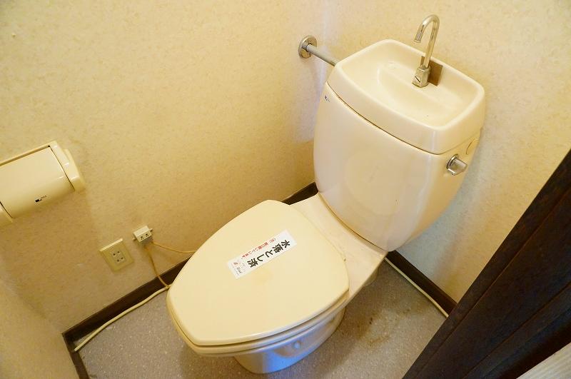 トイレ　トイレ