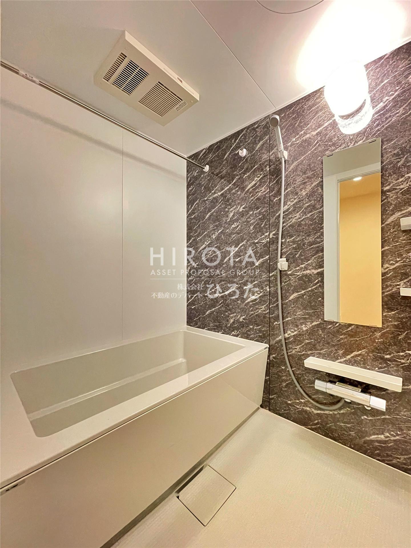 バス・シャワールーム