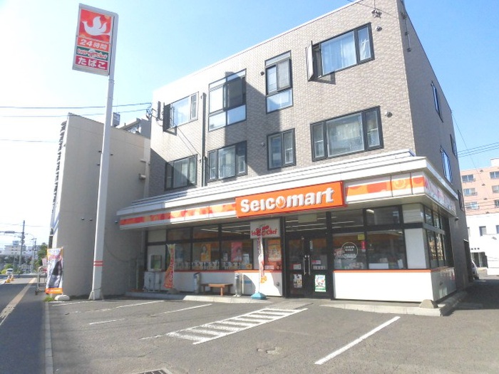 コンビニ　セイコーマート（コンビニ）まで240m