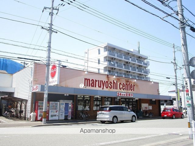 スーパー　マルヨシセンター渭北店（スーパー）まで428m