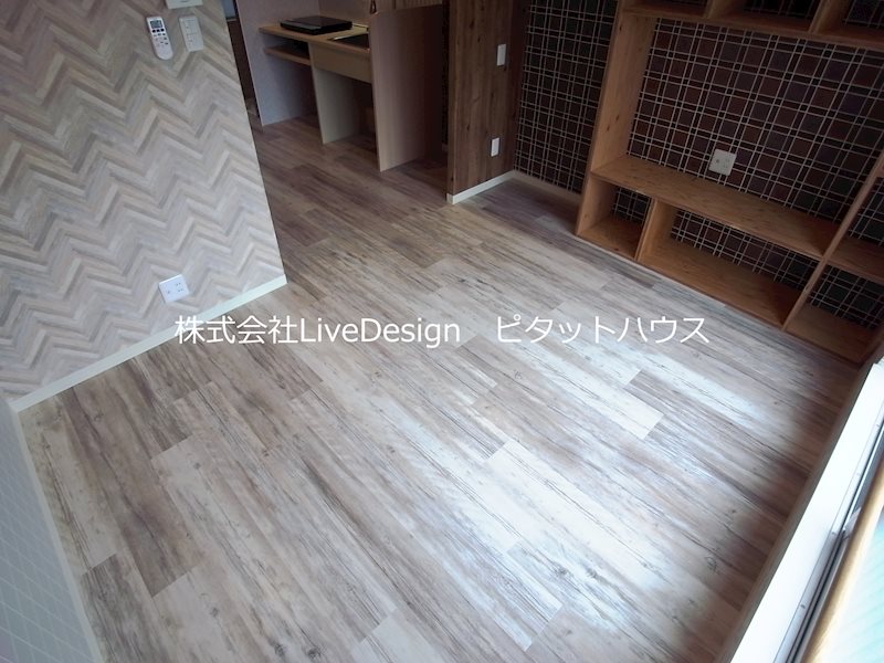 居室・リビング