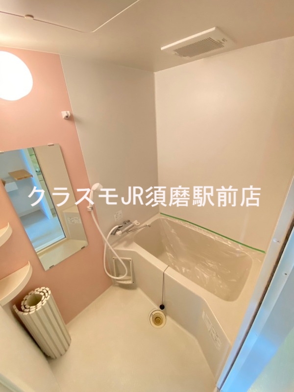 バス・シャワールーム