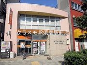 郵便局　神戸西須磨郵便局（郵便局）まで128m