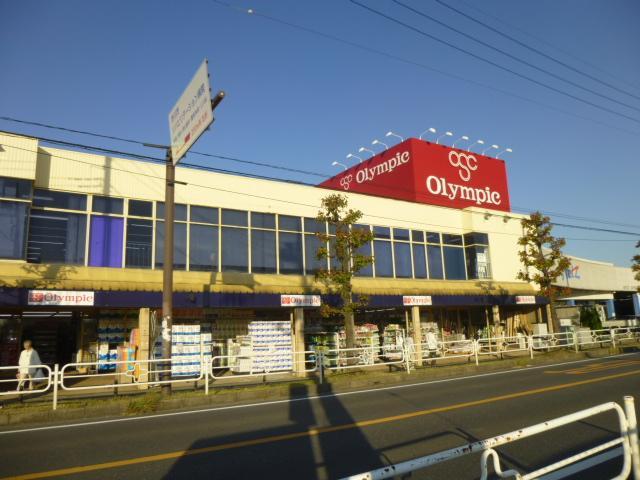 スーパー　ビッグＡ（スーパー）まで1000m