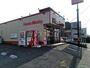 飲食店　ほっともっと　河内町金井台店（飲食店）まで320m
