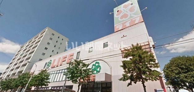 スーパー　ライフ大仙店（スーパー）まで501m