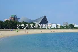 公園　須磨海浜公園（公園）まで1020m