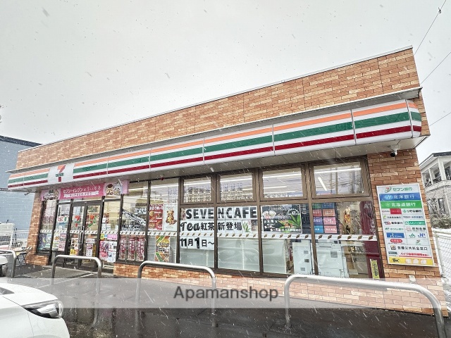 コンビニ　セブン－イレブン北斗大野橋通店（コンビニ）まで1678m