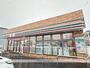 コンビニ　セブン－イレブン北斗大野橋通店（コンビニ）まで1678m
