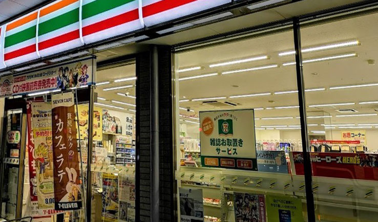 コンビニ　セブンイレブン 京都上七軒店（コンビニ）まで61m