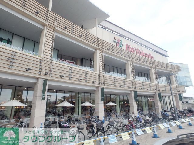 スーパー　イトーヨーカドーららぽーと横浜店（スーパー）まで960m