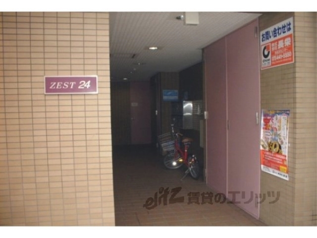 ロビー　ロビー