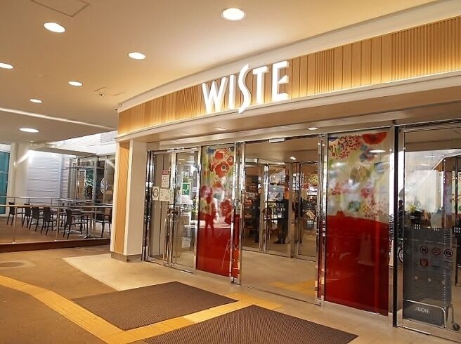 スーパー　食品館アプロ海老江店「FESTA」（スーパー）まで464m