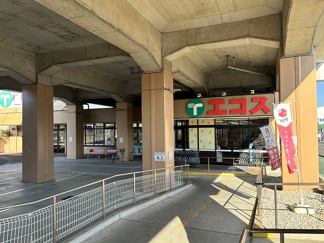 スーパー　エコス 与野鈴谷店（スーパー）まで2671m