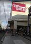 スーパー　TOP WORLD(トップワールド) 富田店（スーパー）まで87m