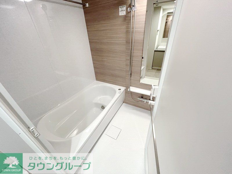 バス・シャワールーム　お部屋探しは株式会社　タウンハウジング　までお気軽にお問合…