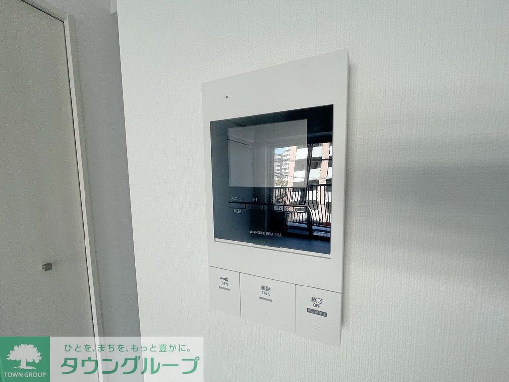 セキュリティ　設備