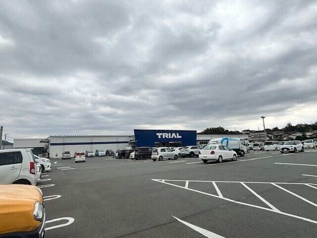 ショッピングセンター　スーパーセンタートライアル宮田店（ショッピングセンター）まで5023m