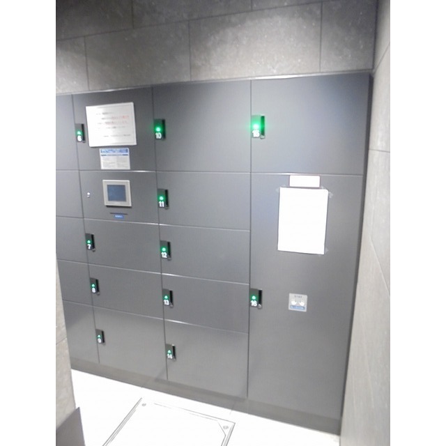 その他共有部分　宅配ボックス