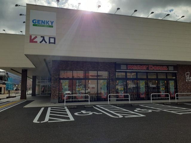 飲食店　ミスタードーナツ 敦賀ショップ（飲食店）まで900m