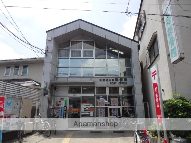 郵便局　大阪近大前郵便局（郵便局）まで303m