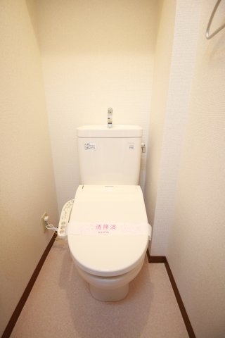 トイレ　（別タイプ参考写真）ステラエステート千石　文京区千石３