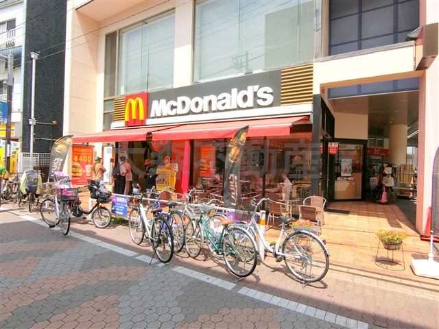 飲食店　マクドナルド 大森町店（飲食店）まで456m