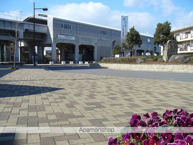 その他　名鉄河和線　高横須賀駅（その他）まで565m