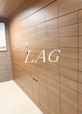 その他共有部分　宅配ボックスです。