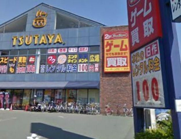 その他　★★ｔｓｕｔａｙａ（その他）まで250m
