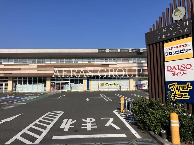 ショッピングセンター　LEVENおおたかの森（ショッピングセンター）まで400m