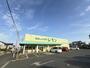 その他　100円ハウス レモン 豊橋北山店（その他）まで1270m