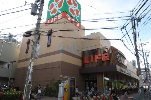 スーパー　ライフ宮崎台店（スーパー）まで600m