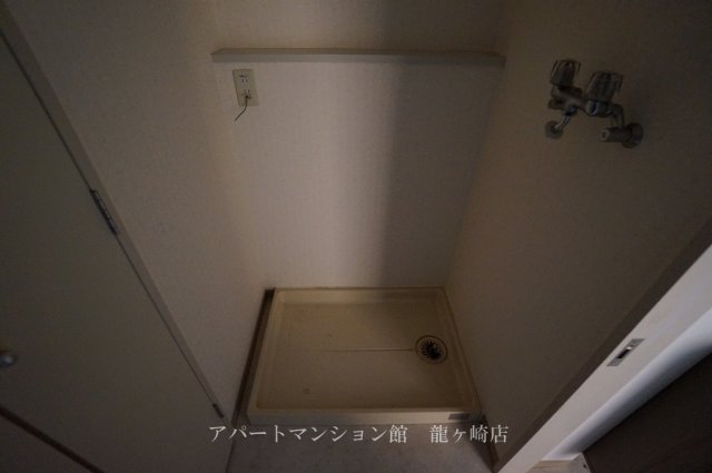 その他　室内洗濯置場